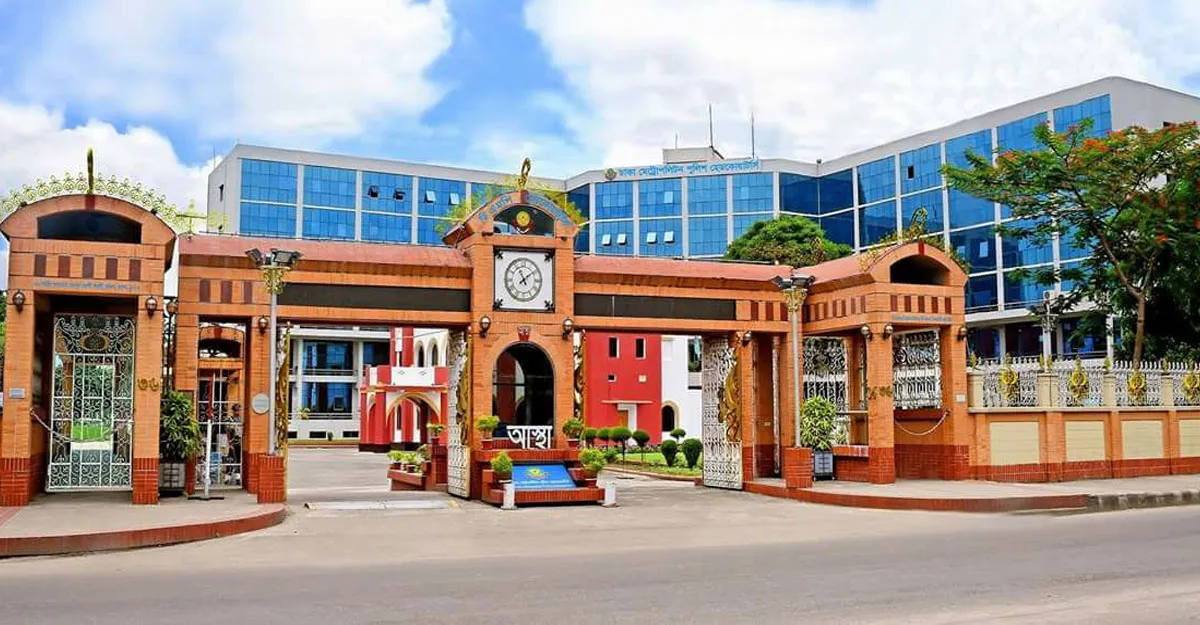 ডিএমপির ঊর্ধ্বতন ৪ কর্মকর্তাকে বদলি
