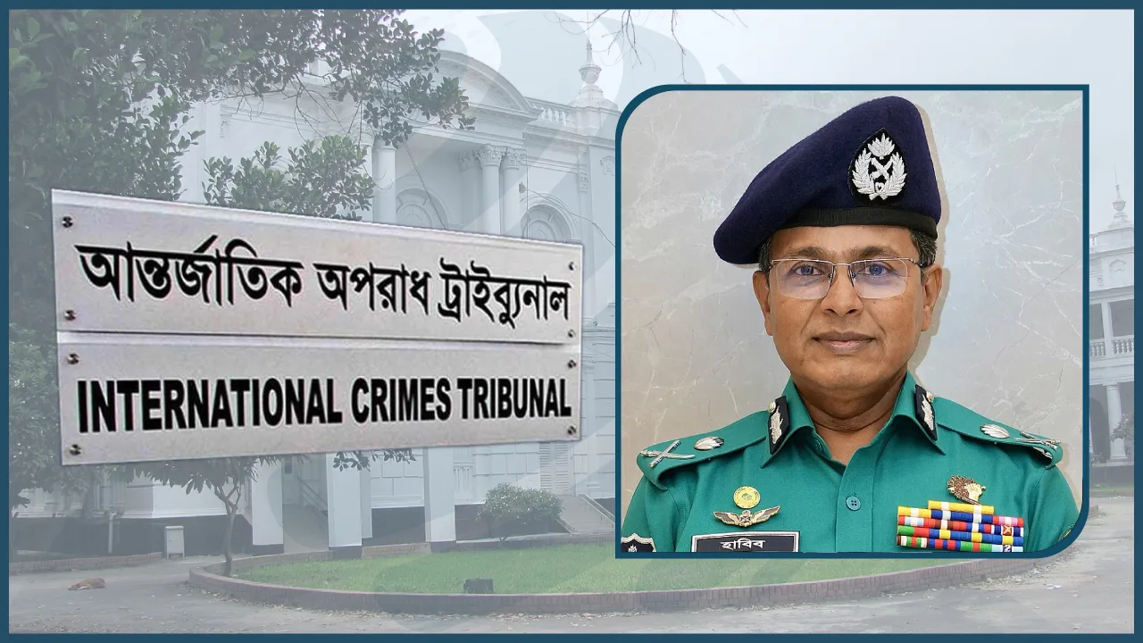 কার্নিশে ঝুলে থাকা তরুণকে গুলির পঞ্চম দিনের সাক্ষ্যগ্রহণ