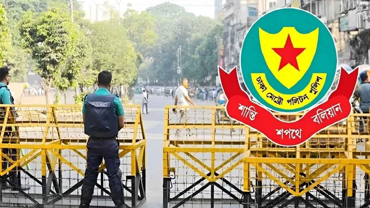আজ রাজধানীর যেসব সড়ক এড়িয়ে চলবেন