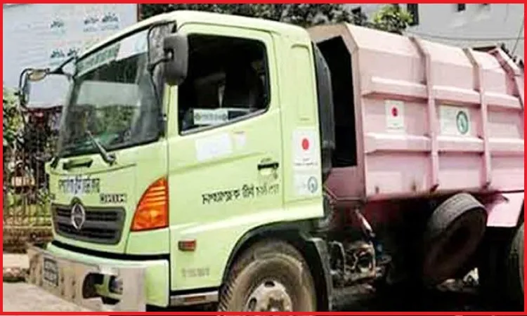 ডিএনসিসি: ময়লার গাড়ির ধাক্কায় নারী পরিচ্ছন্নতা কর্মীর নিহত