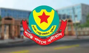 ডিএমপির অভিযানে মাদকসহ গ্রেফতার ৩৯