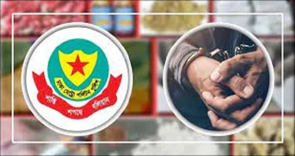 রাজধানীতে মাদকবিরোধী অভিযানে গ্রেফতার ৫৪