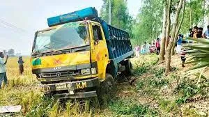 দিনাজপুরে ট্রাকচাপায় নিহত ২