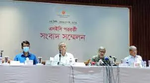 ২ লাখ ৫৬ হাজার কোটি টাকার উন্নয়ন বাজেট অনুমোদন