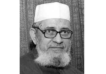 মকবুল আহমদের অবদান জাতি চিরদিন শ্রদ্ধার সাথে স্মরণ করবে : অধ্যাপক মুজিবুর রহমান