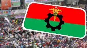 গণমিছিল থেকে নতুন কর্মসূচি ঘোষণা বিএনপির