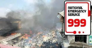বঙ্গবাজারে আগুন : ৯৯৯ সেবা সাময়িক বন্ধ