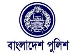 ২০ পুলিশ কর্মকর্তার পদায়ন