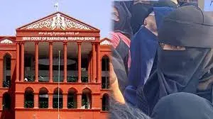 ইসলামে হিজাব বাধ্যতামূলক নয় : কর্ণাটক হাইকোর্ট