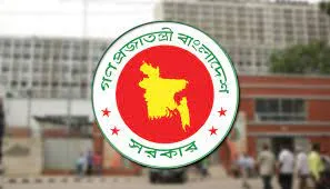 ১১৪ কর্মকর্তাকে অতিরিক্ত সচিব পদে পদোন্নতি