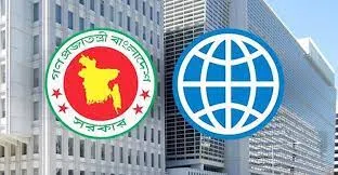 কোভিড মোকাবিলায় সাফল্য : ১ বিলিয়ন ডলার ঋণ পাচ্ছে বাংলাদেশ
