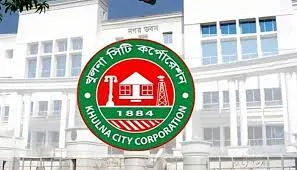 খুলনায় ১২ প্রার্থীর মনোনয়নপত্র প্রত্যাহার