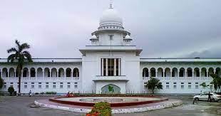 সুপারিনটেনডেন্ট পদে ৮ জনকে হাইকোর্টে নিয়োগ