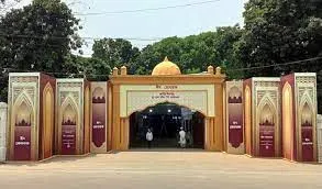 ঢাকায় কখন কোথায় ঈদ জামাত