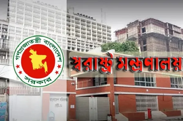 ৩ ডিআইজি প্রিজন্স ও ২ জেল সুপারকে বদলি