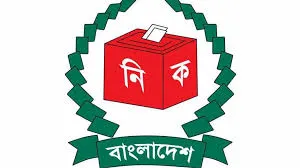 জুলাইয়ে জাপানে প্রবাসী ভোটার কার্যক্রম শুরু করবে ইসি