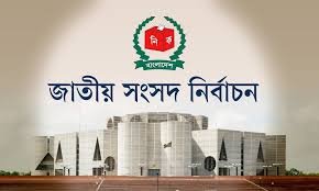download (17)
