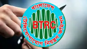 রাজধানীতে অভিযান চালিয়ে ১৯ জনকে গ্রেপ্তার
