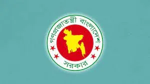 ৪ প্রতিষ্ঠান পেল নতুন ডিজি