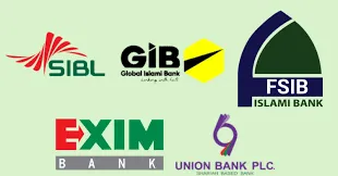 সোমবার থেকে অর্থ ফেরত পাবেন পাঁচ ব্যাংকের গ্রাহকরা