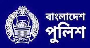 অতিরিক্ত ডিআইজি হলেন ৪৩ এসপি