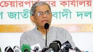 সারাদেশে কর্মসূচি ঘোষণা বিএনপির