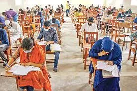 এবার ৩২ বিশ্ববিদ্যালয়ে হবে গুচ্ছ ভর্তি পরীক্ষা