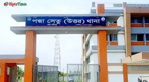পদ্মা সেতুর দুই পাড়ে দুই থানা উদ্বোধন