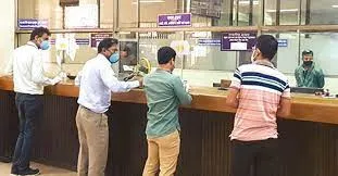 ২৫ জুন ব্যাংক খোলা রাখার নির্দেশ