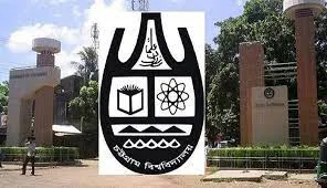 চবিতে ভর্তি পরীক্ষা আজ, মানতে হবে ৮ নির্দেশনা