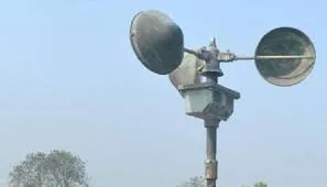 আগামী ২৪ ঘণ্টা যেমন থাকবে আবহাওয়া