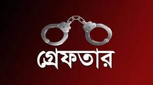 রাজধানীতে হেরোইন-ইয়াবাসহ ৫২ জনকে গ্রেফতার