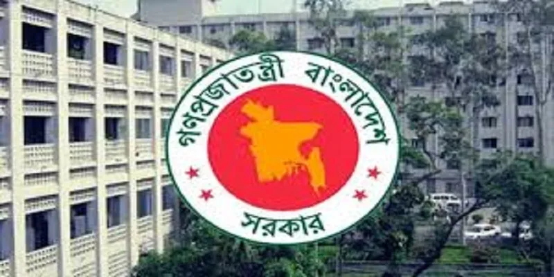 ১৫ বছর বঞ্চিত কর্মকর্তাদের বঞ্চনা নিরসনে পাঁচ সদস্যের কমিটি