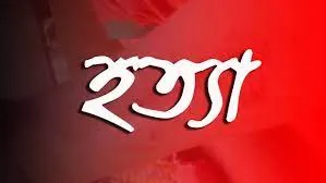 স্ত্রী ও দুই মেয়েকে হত্যা পর স্বামীর আত্মসমর্পণ