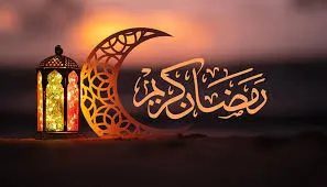 রমজানের শেষ দশক রাসূল (সা.) যে ভাবে কাটাতেন