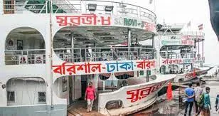 সদরঘাট থেকে ছেড়ে যাওয়া সব লঞ্চ পরীক্ষায় ৫ কমিটি