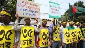 চাকরিতে প্রবেশের বয়সসীমা বাড়ানোর সিদ্ধান্ত প্রধানমন্ত্রীর ওপর