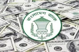 জুলাইয়ে এলো রেকর্ড রেমিট্যান্স