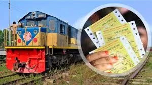 ঈদযাত্রায় ৫ জুনের ট্রেনের টিকিট বিক্রি আজ