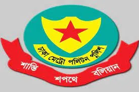 থার্টিফার্স্ট নাইটে যানবাহন চলাচলে বিশেষ নির্দেশনা