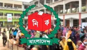 রোজার আগেই উপজেলা নির্বাচন