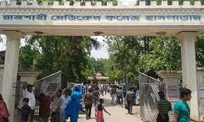 রাজশাহী মেডিকেলে করোনা উপসর্গে ৪ জনের মৃত্যু