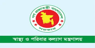 জরুরি প্রয়োজন ছাড়া ভারতে না যাওয়ার পরামর্শ