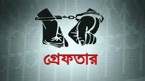 ঢাবি ছাত্রশিবিরের সভাপতি ফরহাদ, সেক্রেটারি মহিউদ্দিন