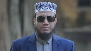 এমপি আমির হামজার আগাম জামিন আবেদন