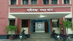 গাইবান্ধায় অটোরিকশা চালকের গলাকাটা লাশ উদ্ধার