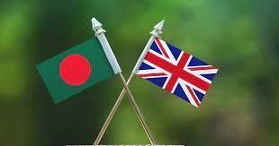 বাংলাদেশ-যুক্তরাজ্যের কৌশলগত সংলাপ আজ
