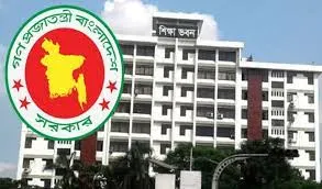 নতুন এমপিওভুক্ত হলো ২৬১৬ শিক্ষাপ্রতিষ্ঠান