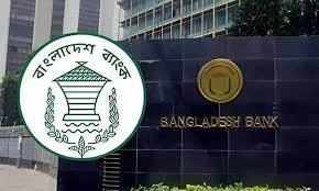 ইচ্ছাকৃত ঋণখেলাপিরা বিমানে চড়তে পারবেন না