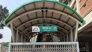 মেট্রোরেলের মিরপুর অংশ বন্ধ